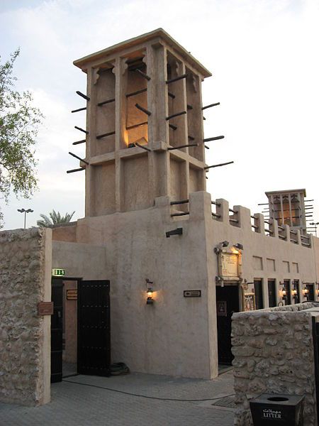 Arabic Wind Tower